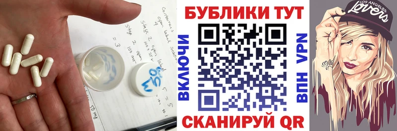 Купить где  Валдай  Экстази бентли 