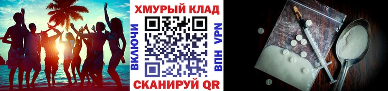 Купить где  Валдай  ГЕРОИН афганец 