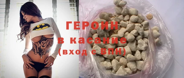 бутик Карталы
