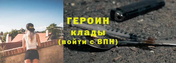 mdpv Карпинск