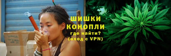 альфа пвп Козловка