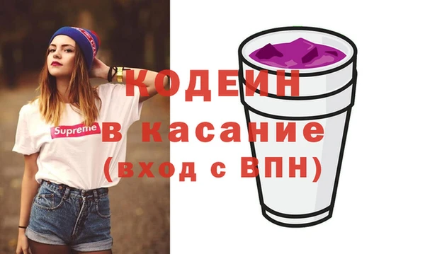 бутик Карталы