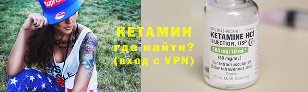 MDMA Касимов