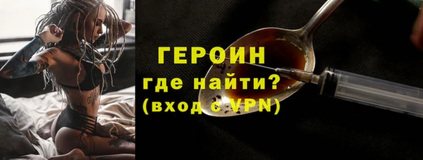 MDMA Касимов