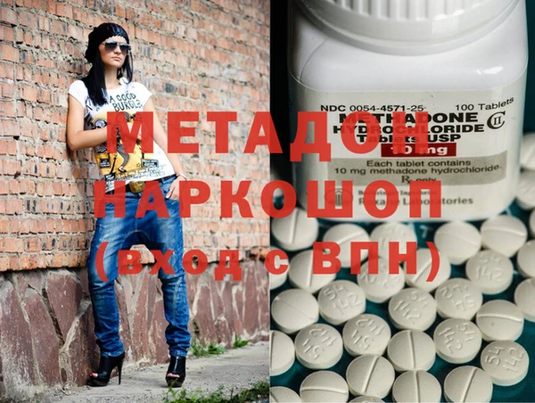 mdpv Карпинск