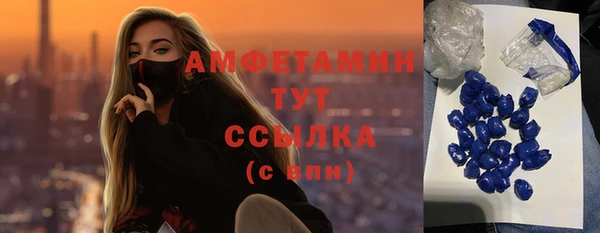 mdpv Карпинск