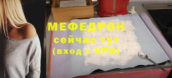 бутик Карталы