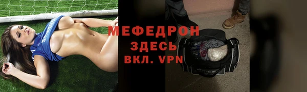 синтетический гашиш Козельск