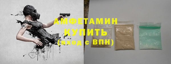 бутик Карталы