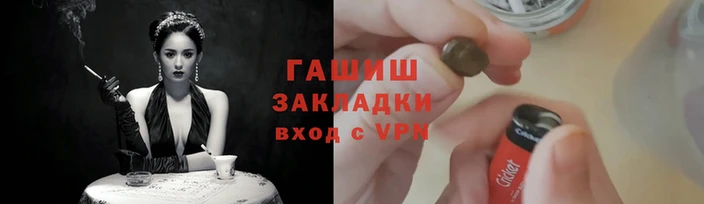 mdpv Карпинск