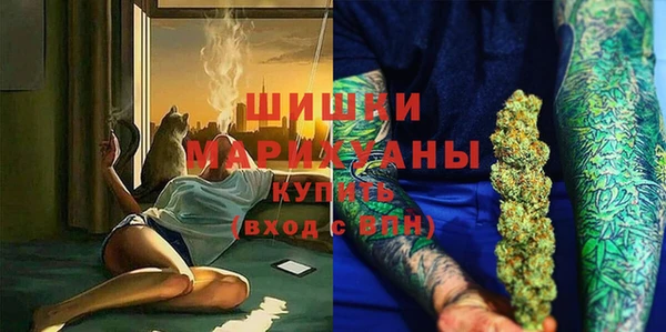 mdpv Карпинск