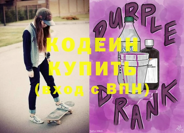 mdpv Карпинск