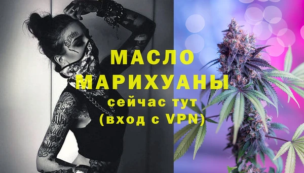марки nbome Киреевск