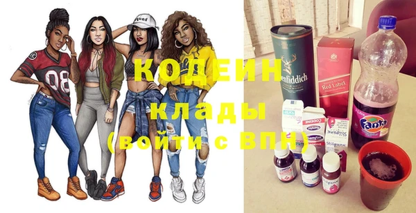 дживик Кодинск