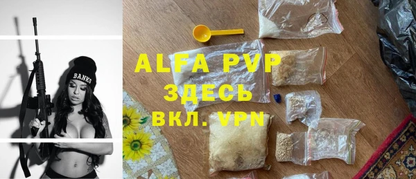 mdpv Карпинск