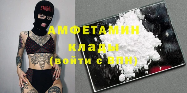 мдма Корсаков