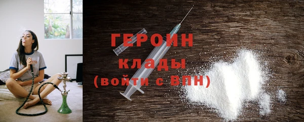 MDMA Касимов