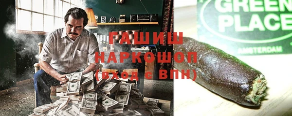 MDMA Касимов