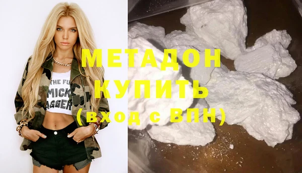 бутик Карталы