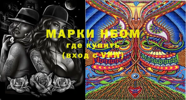 MDMA Касимов