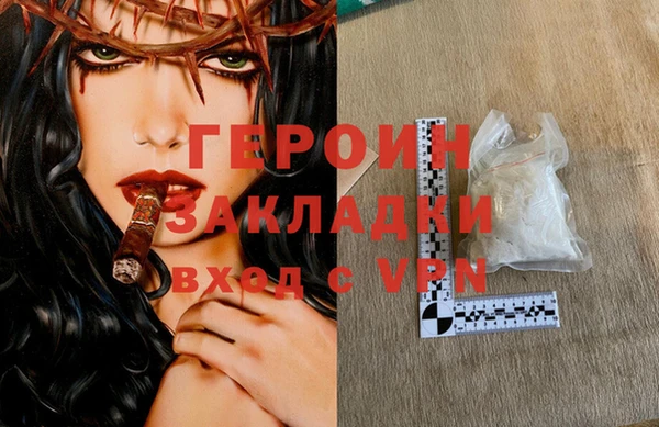 бутик Карталы