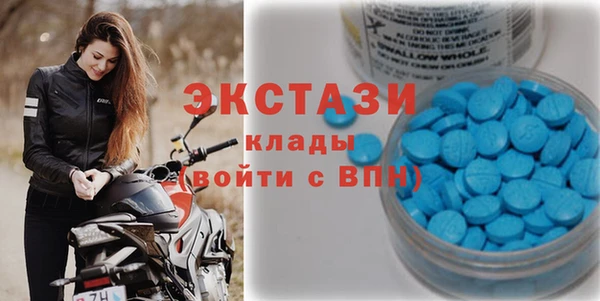 прущие грибы Кинешма