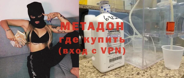 мефедрон VHQ Киренск