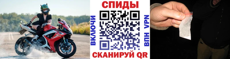 Купить где  Валдай  Первитин Декстрометамфетамин 99.9% 